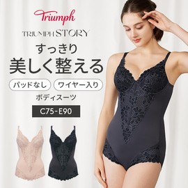Triumph Triumph Story 607 Underwire Bodysuit, M001 (beige)