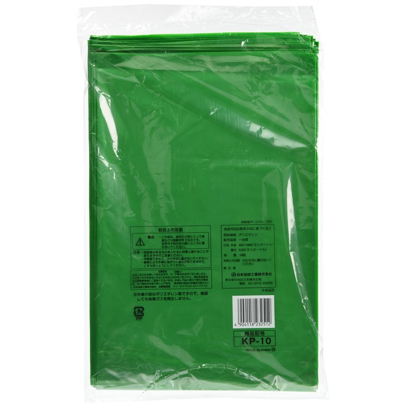 Nippon Giken KP-10 Color Pack 10 Sheets 15.6 gal (45