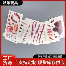 Halloween Horror Scar Thriller Lip Face Tattoo Stickers for Parties (30 per pack) Each 15ea