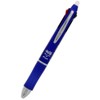 Sunstar Stationery Frixion Ball 3 Metal GS Earth Federation