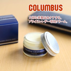 Columbus CL-BRIDLE Bridle Leather Cream