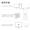 WiFi Wireless LAN Device 1300 Mbps (2023 New Model) USB