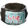 Tree and xyuro Rope 50 m Black