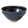 Kyo Ware TXQ176 Kiyomizu Ware Kagiku Kiln Matcha Bowl (Presentation