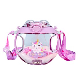450ml Kids Water Cup with Handle and Lanyard Plastic Straw Cup Spray Function Drink Cup Cartoon Appearance Purple