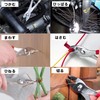 Igarashi PL-200G IPS Combination Pliers with Grip, 7.9 inches (200