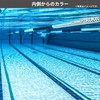 Swans SR-81NPAF CLA Swimming Goggles, Made in Japan, ASENDER Racing