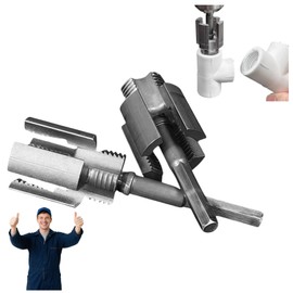 QinZiEn 2pc Pipe Threading Tool, Pipe Thread Cutting Tool,Integrated Internal & External Pipe Threading Tool,Electric Drill Compatible Pipe Threading Kit,Pvc Plumbing Tools and Equipment,Hand Tools