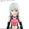 BANDAI SPIRITS 30MS Option Face Parts Facial Expression Set 8