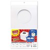 Sasagawa 37-7918 Lottery Box, White, Medium Size, 7.9 inches (20