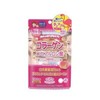 Japan Gals SC Delicious Otokiru Supplement, Collagen x Hyaluronic Acid
