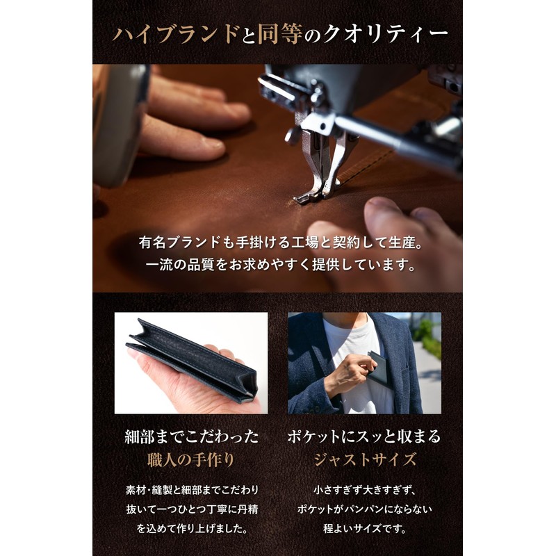 Tokyo amachi Kobo Business Card Holder, Men's, Genuine Leather, Easy