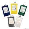 Hemings Trash Can Pouch Portable Trash Can POY Poi WEEKEND(ER)