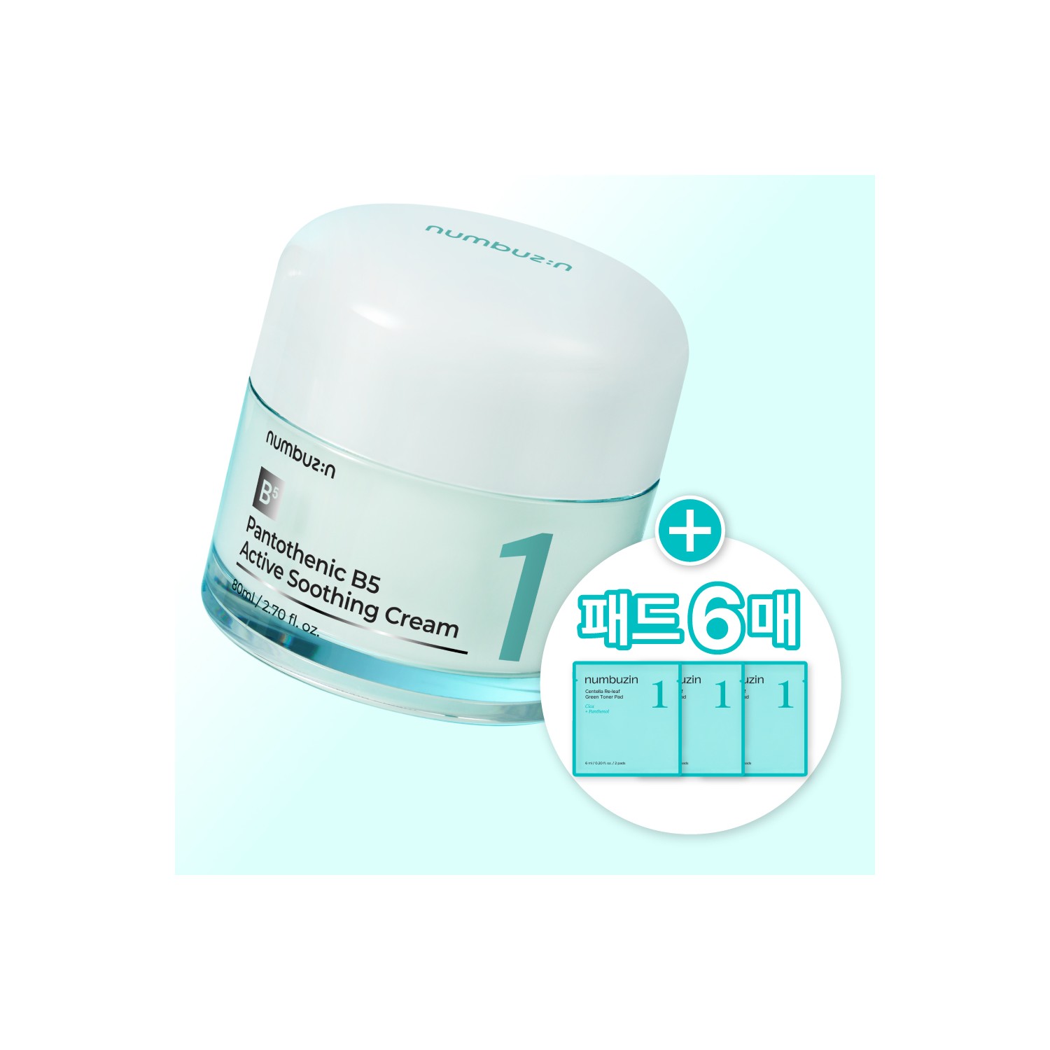 numbuzin No.1 Pantothenic Acid Active Soothing Cream