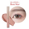 VAVIMELLO TWINKLE GLITTER 02 ROSE STAR EYE SHADOW 0.07 oz