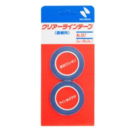 nitiban No. (A Little Bit Of... 557 kuria-rainte-pu Straight, 2/X 20 m