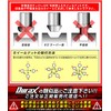 Durax Lightweight Aluminum Wheel Nuts Racing Nuts M12 P1.5 Bag
