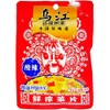 Chongqing Fuling Zhacai Preserved Mustard Si Chuan Zha Cai (Mildly