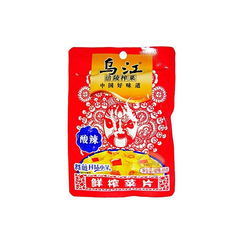Chongqing Fuling Zhacai Preserved Mustard Si Chuan Zha Cai (Mildly