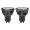 2pcs 7W GU10 LED Light Bulb 6000K White Light LED