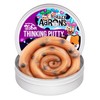 Crazy Aaron’s 4” Brown Sugar Boba Thinking Putty 90 Grams.