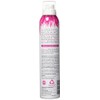 Not Your Mother's She's A Tease Volumizing Hairspray, 8 Ounce