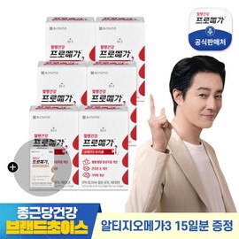 Promega [+ 15-day supply of RTZ Omega 3] Promega Omega 3 Triple 6 boxes / [+알티지오메가3 15일분 증정] 프로메가 오메가3 트리플 6박스