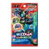 Yo-Kai Watch Yo-Kai Y Medal Overdrive! (Box)