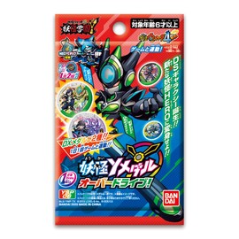 Yo-Kai Watch Yo-Kai Y Medal Overdrive! (Box)
