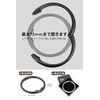 [Available in 6 Colors, Opening Width 2.8 inches (72 mm),