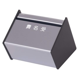 [SHOP for Shop] Personal Name Receipt, C-Shaped Business Card Holder, Card Box, Exhibition Supplies