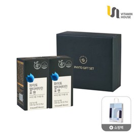 Vitamin House 비타민하우스 파이토 멀티비타민 포맨 2병 선물세트(4개월분) Vitamin House Phyto Multivitamin for Men 2-Bottle Gift Set (4 Months Supply)