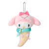 Sanrio 236489 My Melody Keychain Mascot Holder