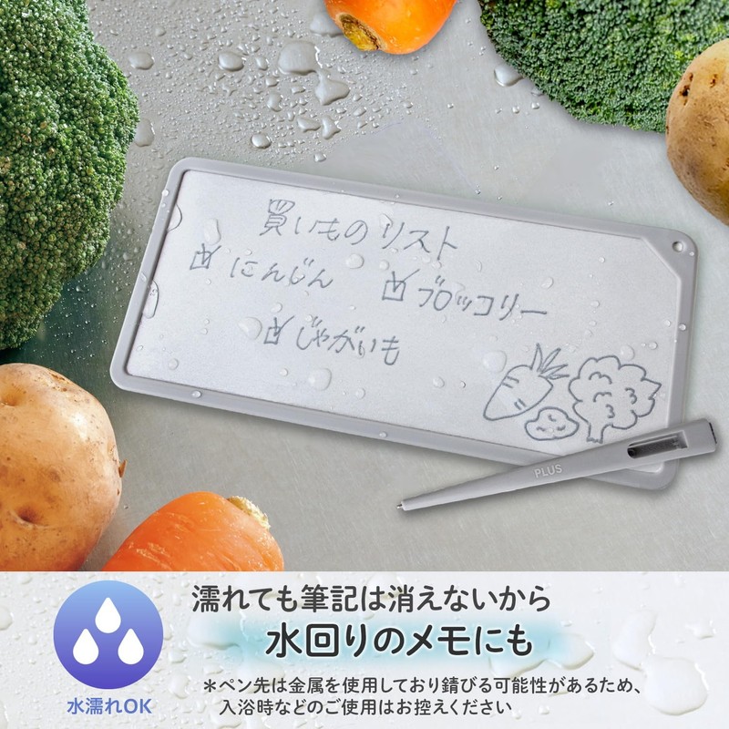 Plus Memo Pad, Notebook, Repeat, Eco Stationery, Business, Kaite Notes,