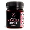 New Zealand 100% Pure & Raw Kanuka Honey 250g (8.8oz)