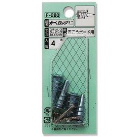 WAKAI F-280 Cabelok Mini (4 Pieces) with Plate Screws 1.3 x 1.0 inches (3.5 x 25 mm)
