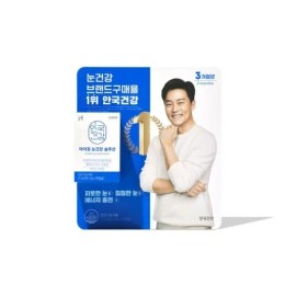 Anguk Health I-One Eye Health Solution 90 Capsules 720997 / 안국건강 아이원 눈건강 솔루션 90캡슐 720997
