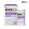 1 box of Biocore Diet Probiotics / 바이오코어 다이어트 유산균 1박스