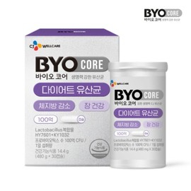 1 box of Biocore Diet Probiotics / 바이오코어 다이어트 유산균 1박스