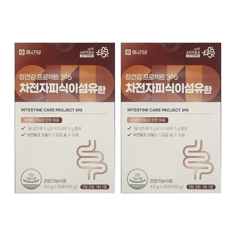 Charm goods Anuka Apple Powder Powder Manuka Extract Powder Anuka