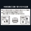 PIAA オイルフィルター オイルエレメント ツインパワー 《当社独自開発の2連濾紙構造の高機能エレメント》 1個入 [トヨタ車用] レクサス・クラウン・マークX_他 Z12