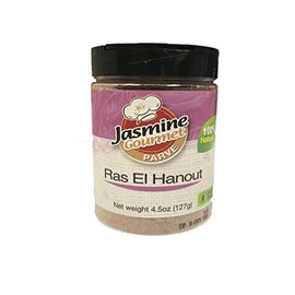 Ras El Hanout (House Mix) - Kosher