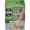 Sorbo Bunion Supporter, Super Mesh Thin, 63129, S Left