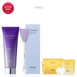O Hui (현대백화점)오휘 26RN에이지 리커버리 링클 콜라겐 랩핑 마스크 70ml (Hyundai Department Store) O Hui 26RN Age Recovery Wrinkle Collagen Wrapping Mask 70ml