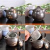 Teapot Stylish Kyuyaki Teapot Pot Leaf Pattern Ceramic Japanese Dinnerware