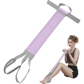 Resistance Bands with Handles Heavy Duty, Fabric Exercise Bands for Pull Ups, Strength Training, Workout Equipment for Women & Men, Non-Slip 120lbs Stretch Bands for Legs, Arms, Ankle Fitness (Purple)