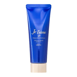 Jureme iP Tarasoli Repair Cuticle Bond Hair Oil, 2.8 oz (80 g), Damage Repair