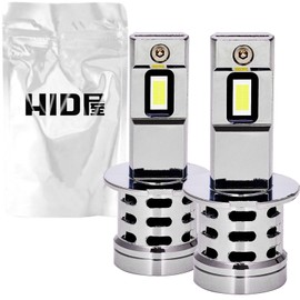 HID-YA SS Series H3 LED Headlight, Explosive Light, White, Compatible with Vehicle Inspections, Small, 12 V, Includes Fan, 12 V, Set of 2