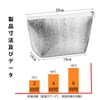 Insulated Lunch Bag, Insulated Bag, Double-Sided Aluminum Material, Cold Retention,