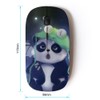KOOLmouse [ Optical 2.4G Wireless Mouse [ Cute Panda ]